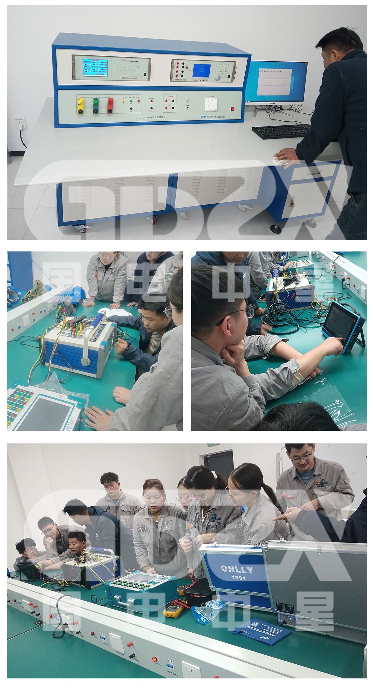 組合1.jpg
